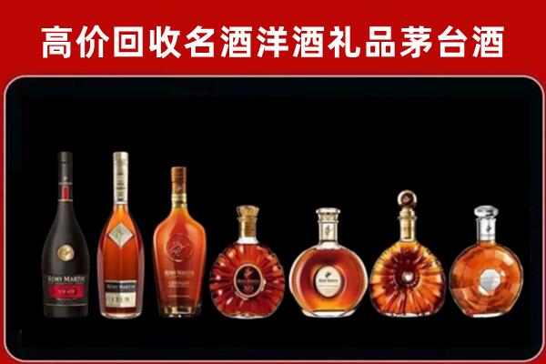 盱眙回收红酒的价格